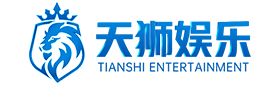 天狮娱乐