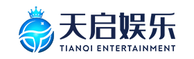 天启娱乐